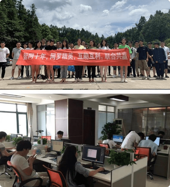 智网互联多式联运数智化系统，依托强大的的功能支撑以及良好的售后服务，已与众多行业领先企业建立合作关系，共同推动物流行业的数字化转型。